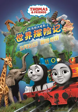 久久精品道一区二区三区